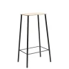 Frama Adam Stool H76 Natural Leather/Black