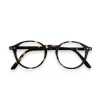 IZIPIZI #D Reading Tortoise Soft