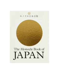The Monocle Book Of Japan